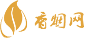 中国香烟从国外免税店买
